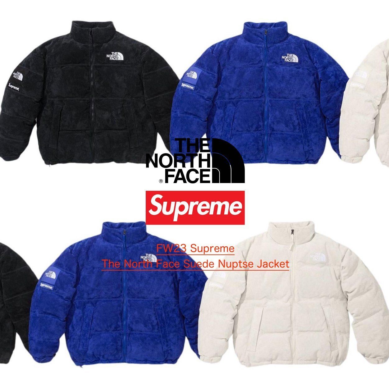 Supreme The North Face Suede Nuptse Jacket スエード ヌプシ