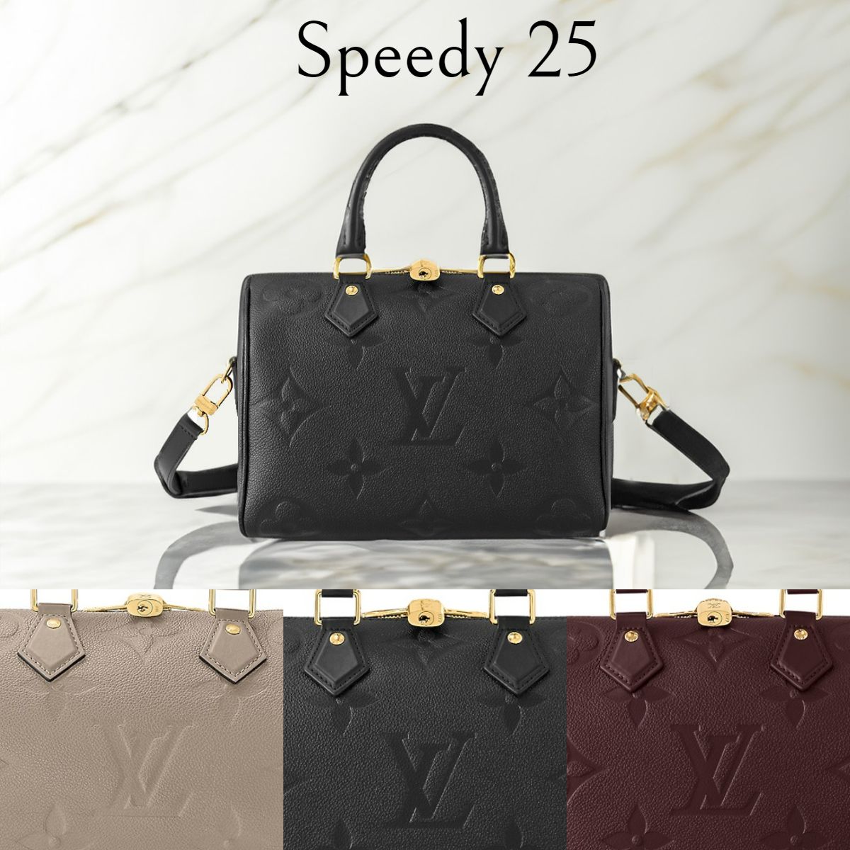 LOUIS VUITTON＊スピーディ 25 ショルダーストラップ付き (Louis
