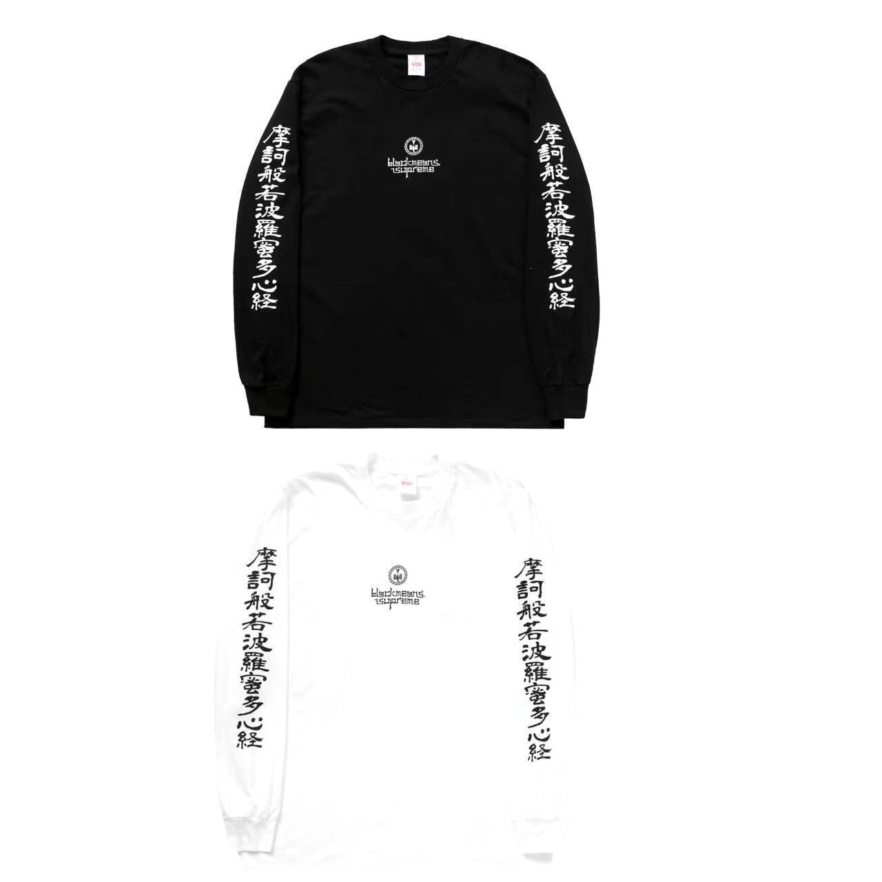 Supreme x Blackmeans☆漢字ロンTシャツ☆ L/S Tee (Supreme/Tシャツ