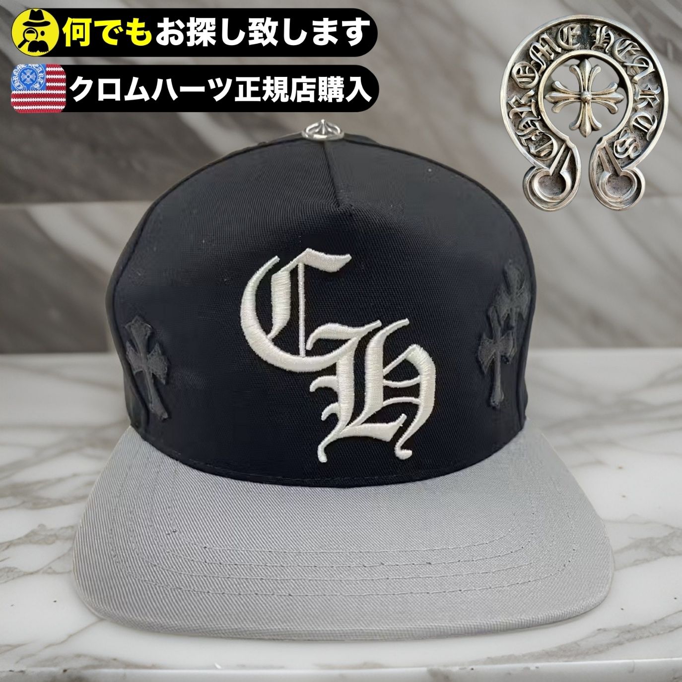 Chrome Hearts†入手困難☆クロスパッチ CH Baseball Cap (CHROME