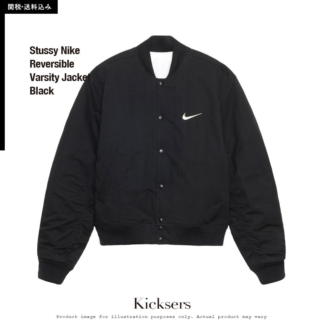 Stussy Nike Varsity Jacket Black ステューシー スタジャン (Nike