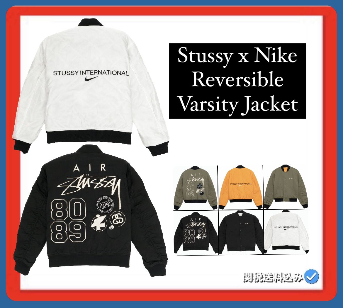 Stussy x Nike 】 Reversible Varsity Jacket (STUSSY/MA-1) 102087058
