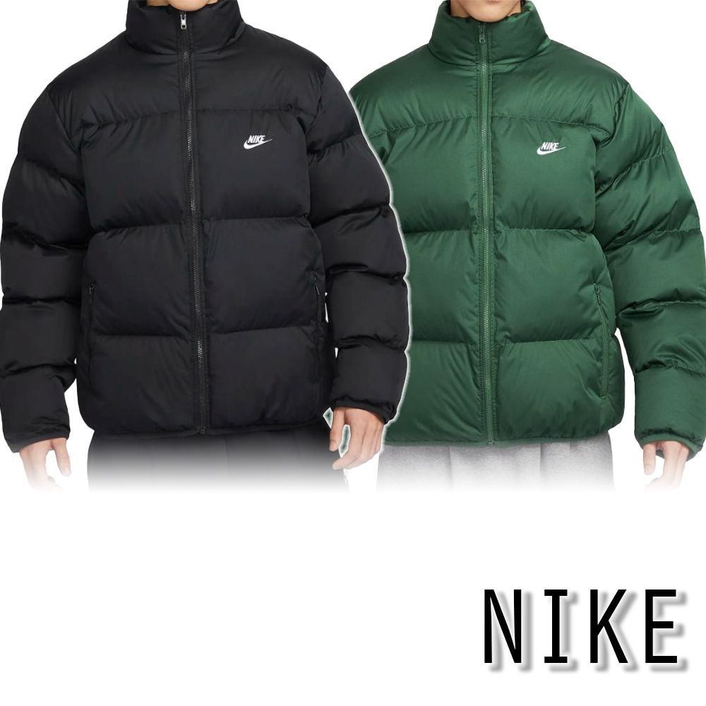 ナイキ ダウンジャケット NIKE TF クラブ パファー ジャケット (Nike