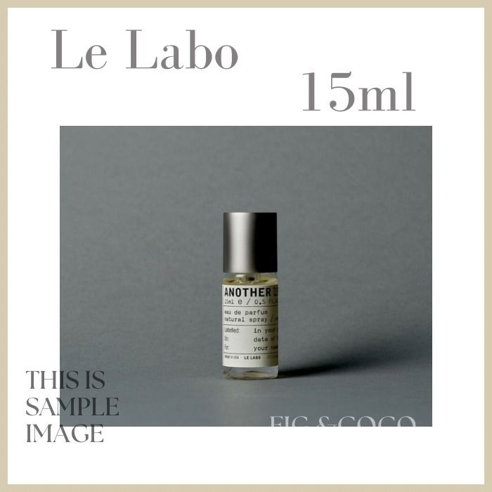ルラボ】LE LABO ANOTHER 13 15ml アナザー13 (LELABO/香水