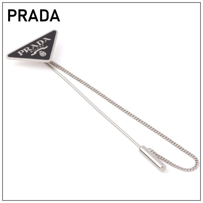大人気】*PRADA* プラダ シンボル ブローチ (PRADA/アクセサリーその他