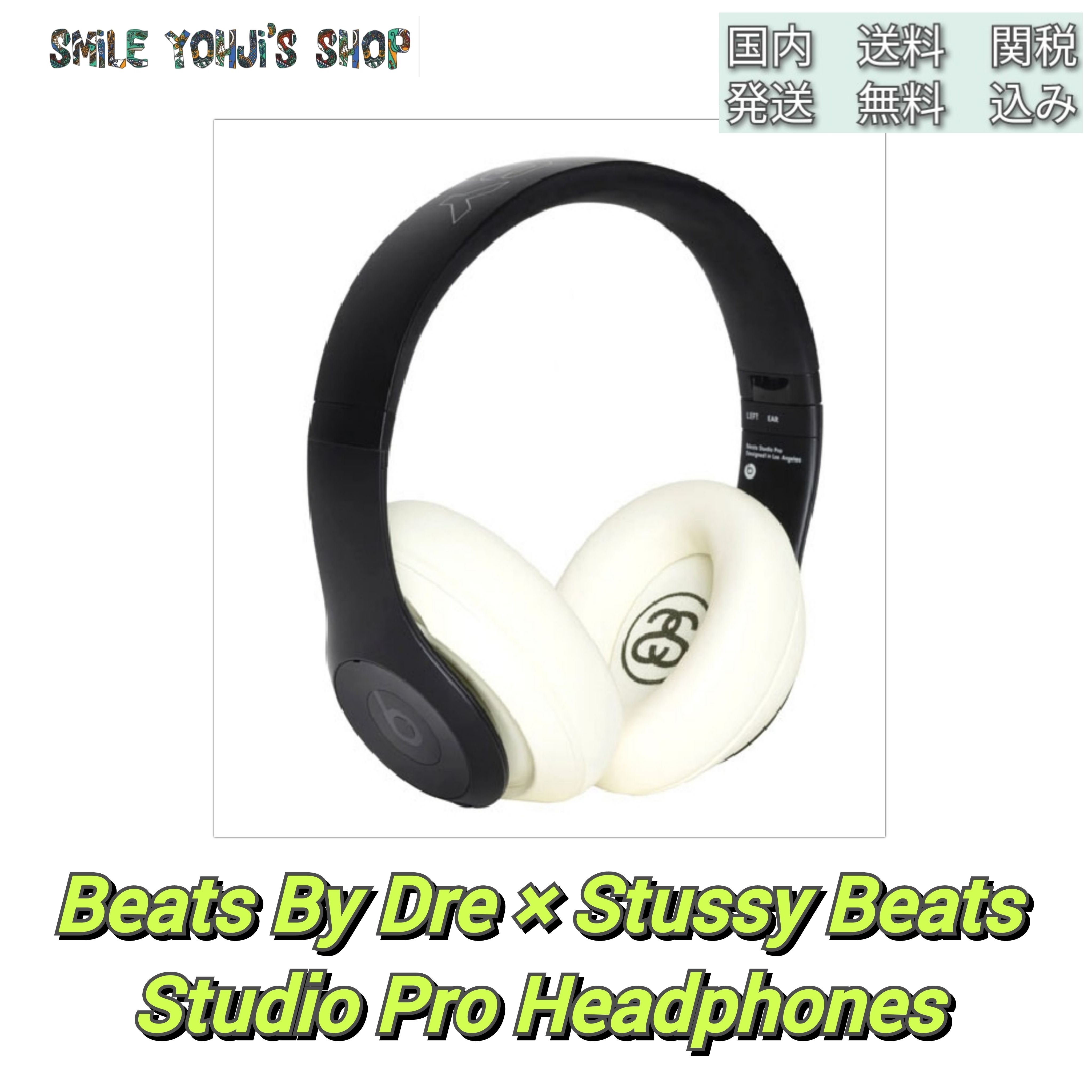 ☆23AW☆Beats By Dre × Stussy Beats Studio Pro Headphones (Supreme