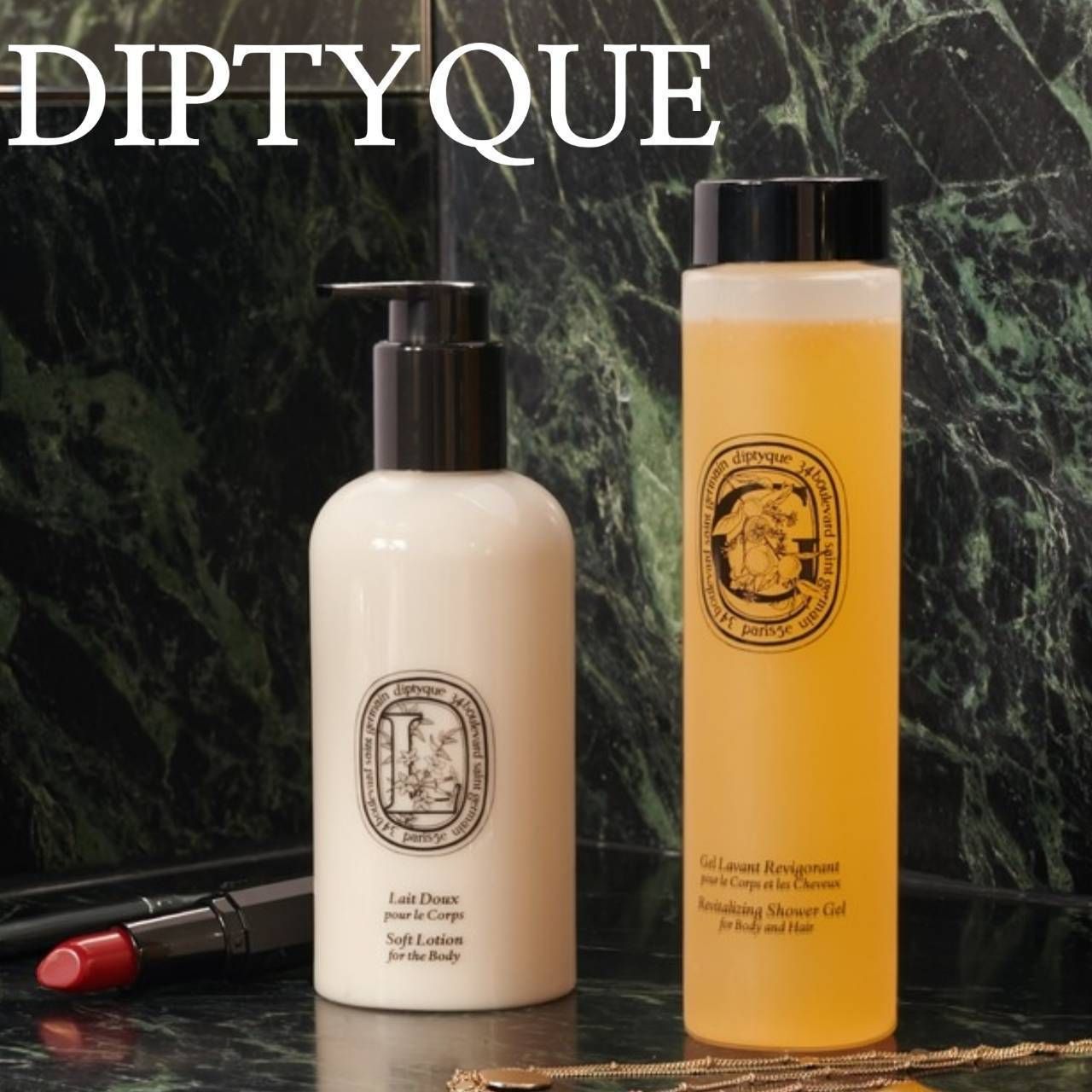 □DIPTYQUE□リバイタライジングシャワージェル ボディ＆ヘア用