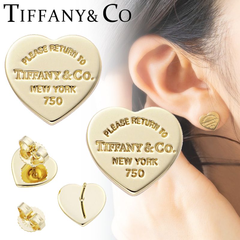 国内直営 **Tiffany & Co** ハート タグ スタッド ピアス (Tiffany