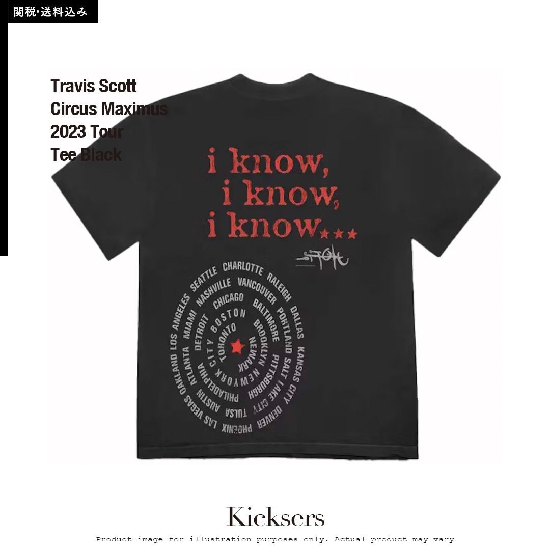 Travis Scott Utopia Circus Maximus Tour Face Tee Tシャツ (Cactus