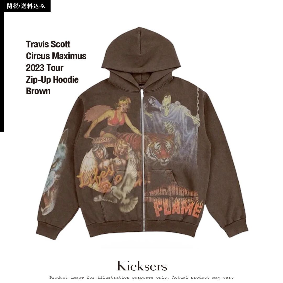 Travis Scott Utopia Circus Maximus Tour Zip-Up Hoodie Brown