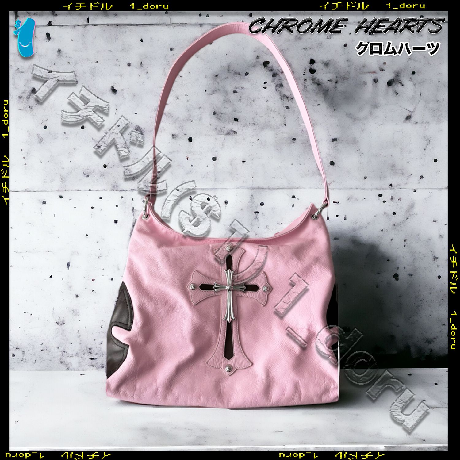 CHROME HEARTS CH CROSS BAG PINK クロス ハンド バッグ ピンク