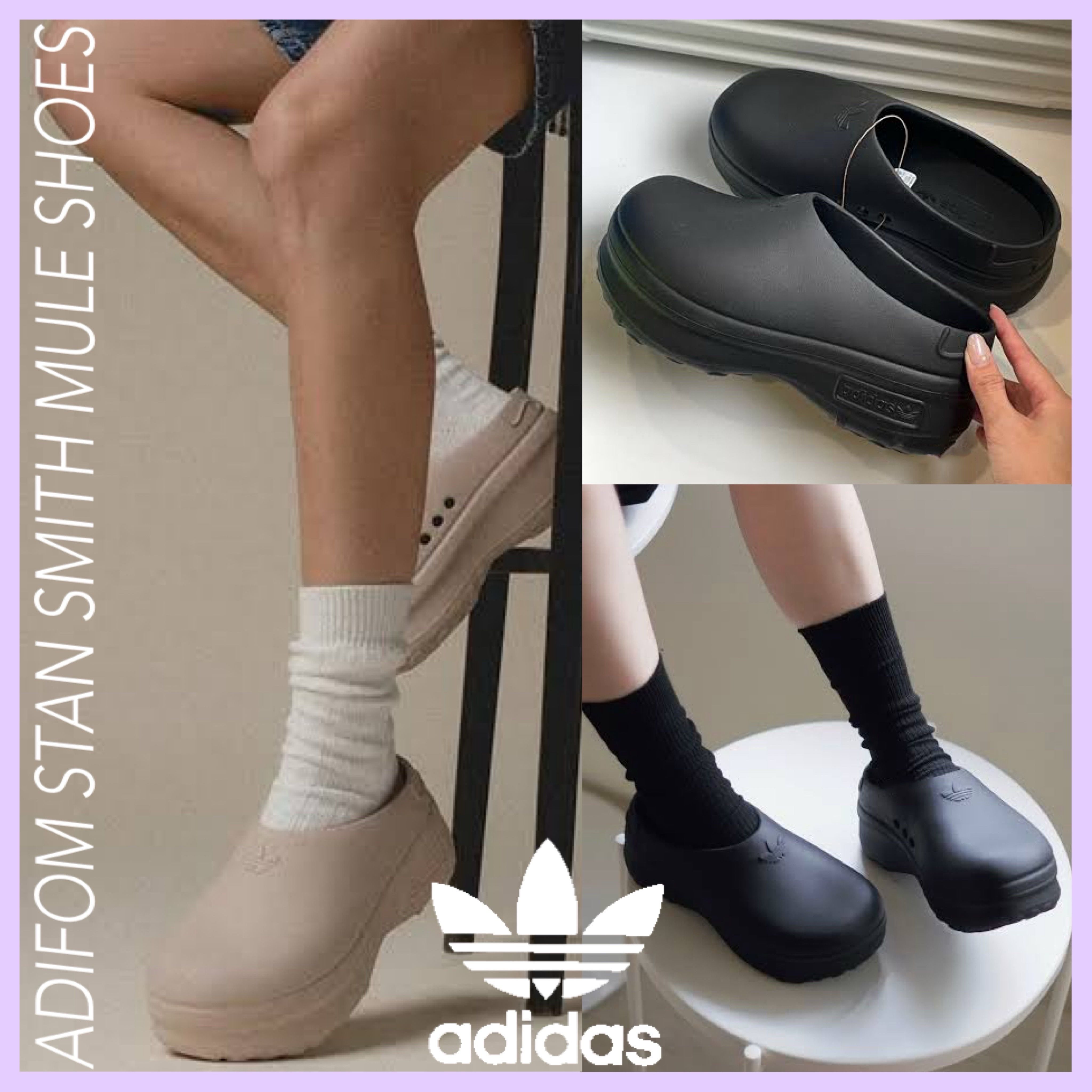 国内正規品 アディフォームadidasスタンスミス厚底ミュール 26.5