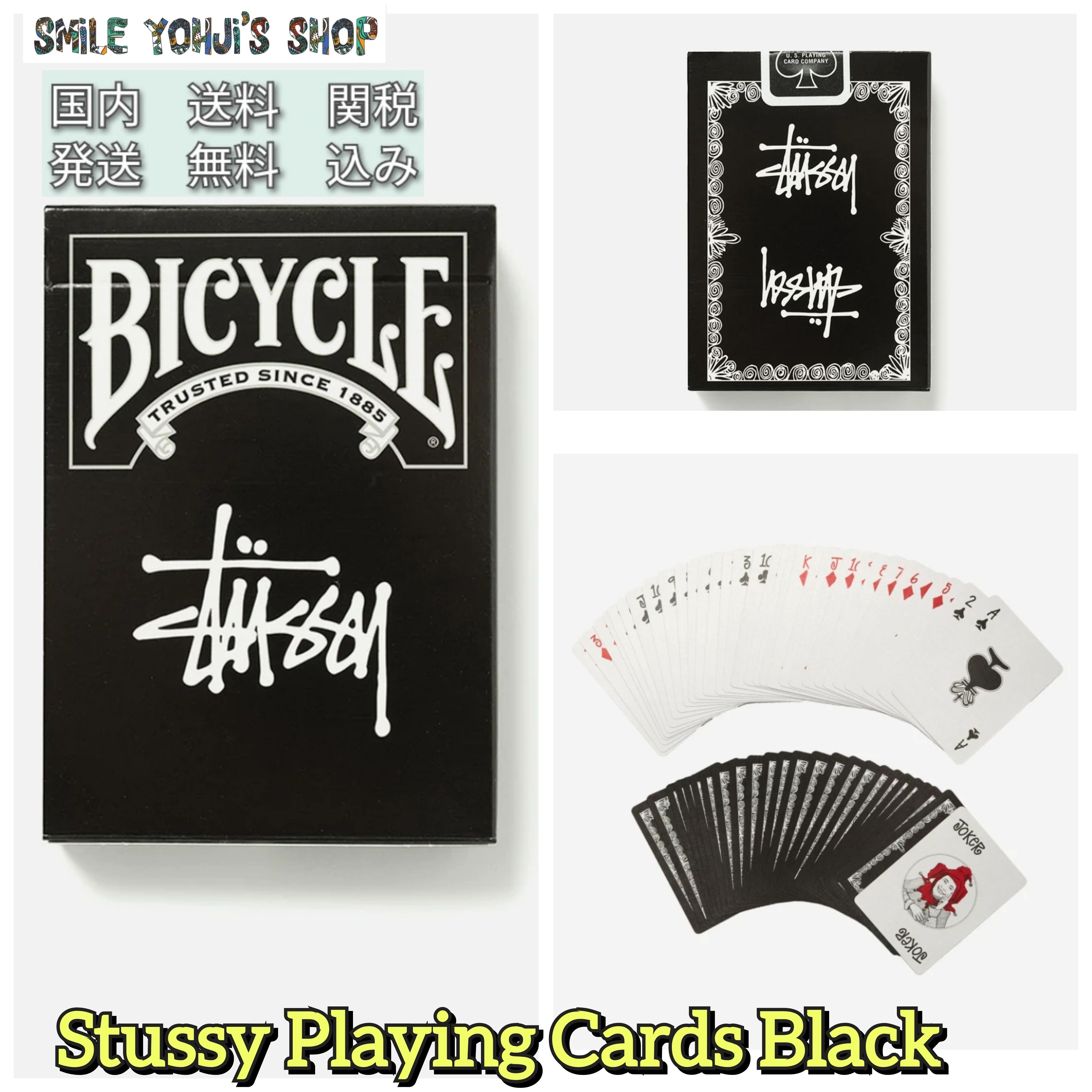 ☆入手困難☆Stussy Playing Cards Black (STUSSY/ホビー・カルチャー