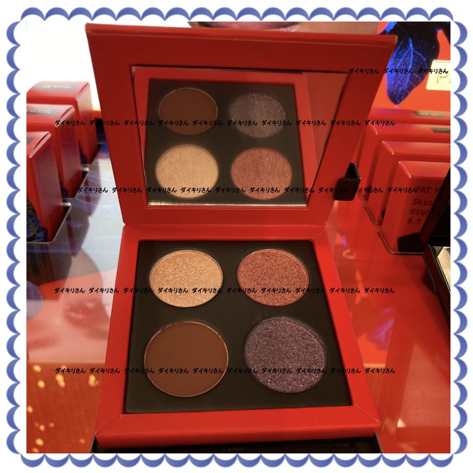PAT McGRATH LABS アイシャドウ Eye Shadow Quad：Daring Desire (PAT