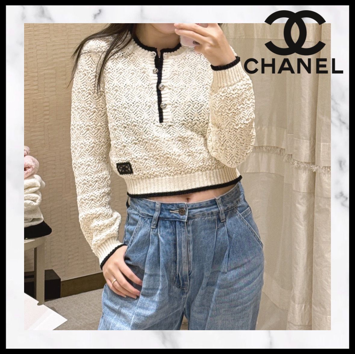 透かしニットが旬♡】シャネル ニット トップス (CHANEL/ニット