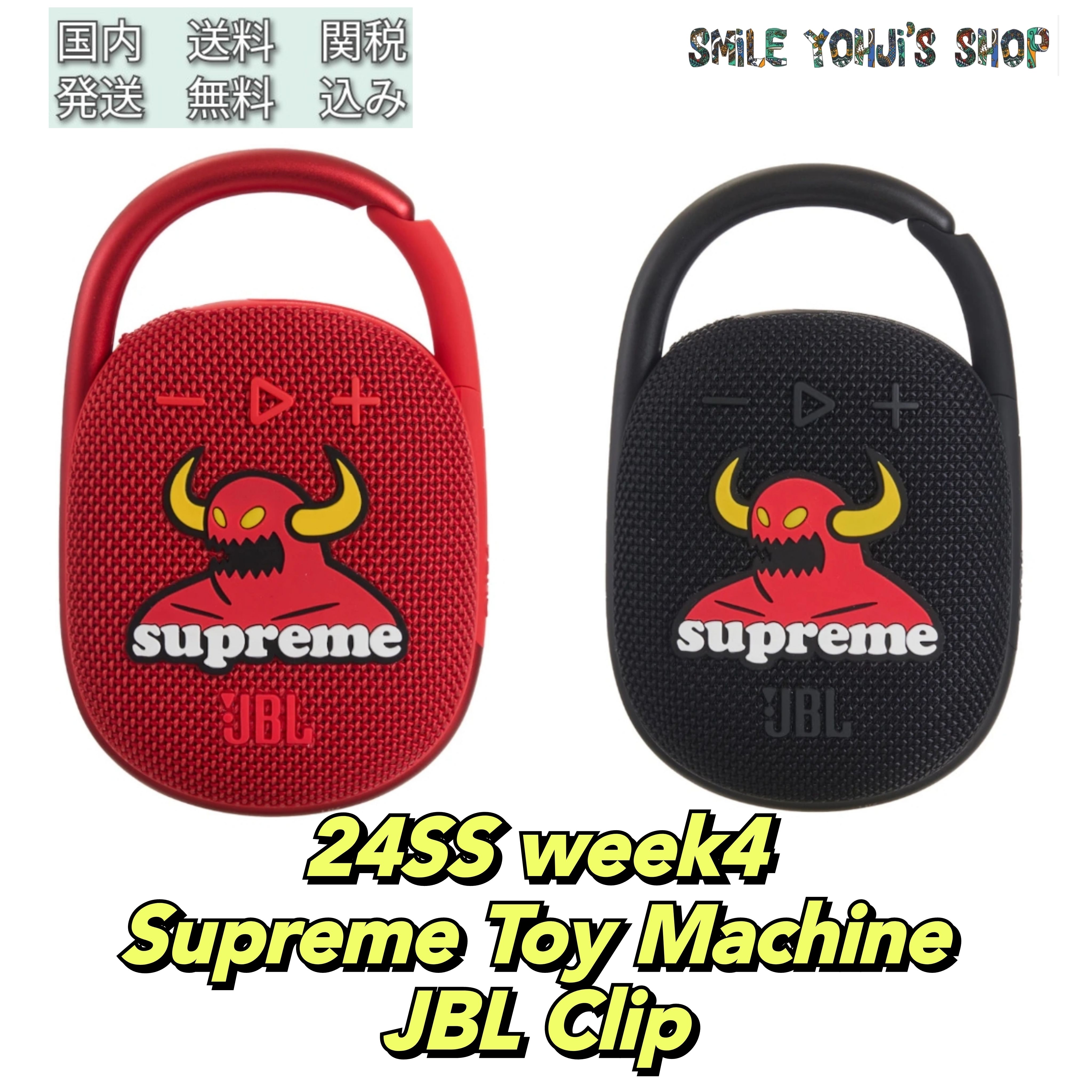 ☆24SS WEEK4☆Supreme Toy Machine JBL Clip (Supreme/ファッション