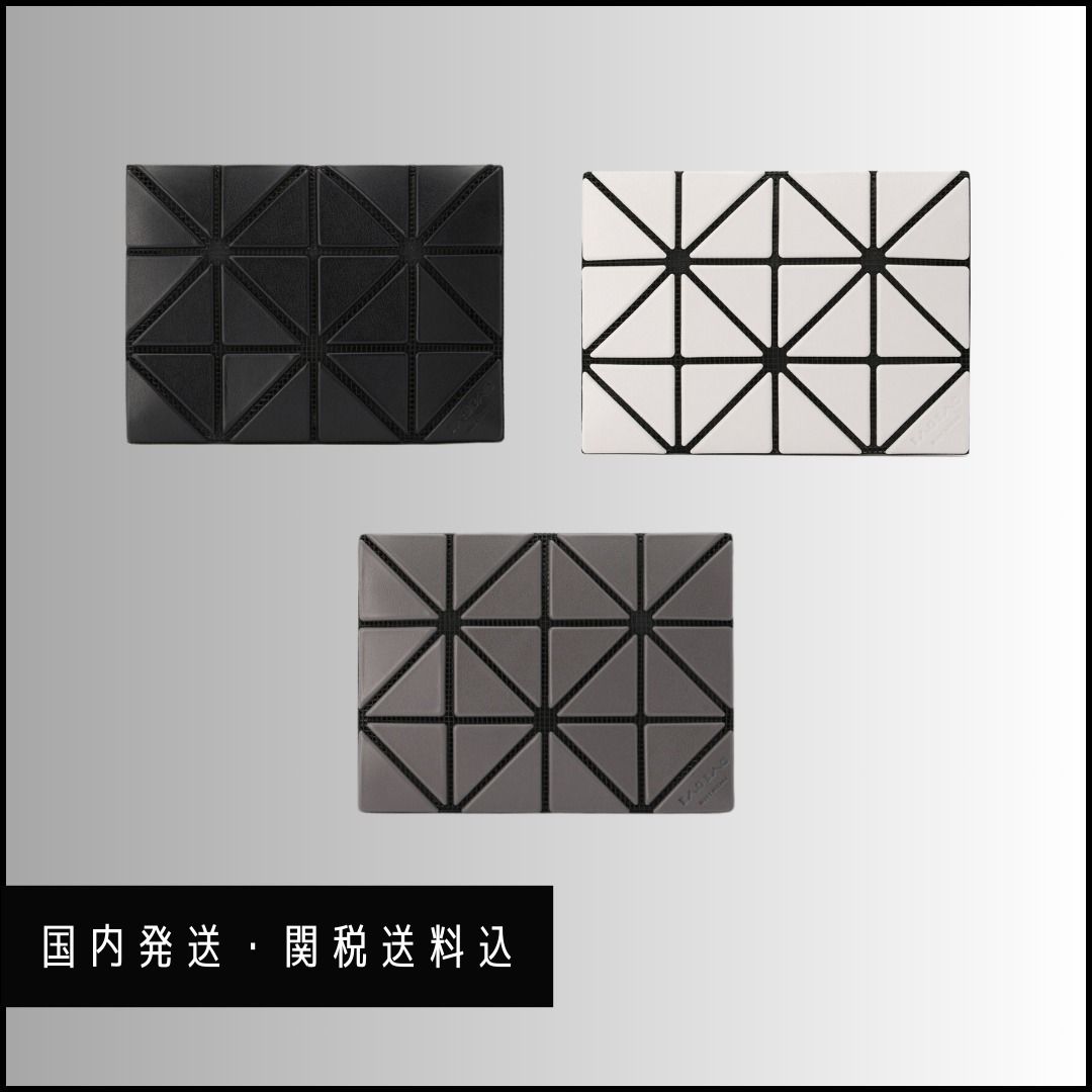 国内発送【BAOBAO ISSEY MIYAKE】CARD CASE MATTE カードケース