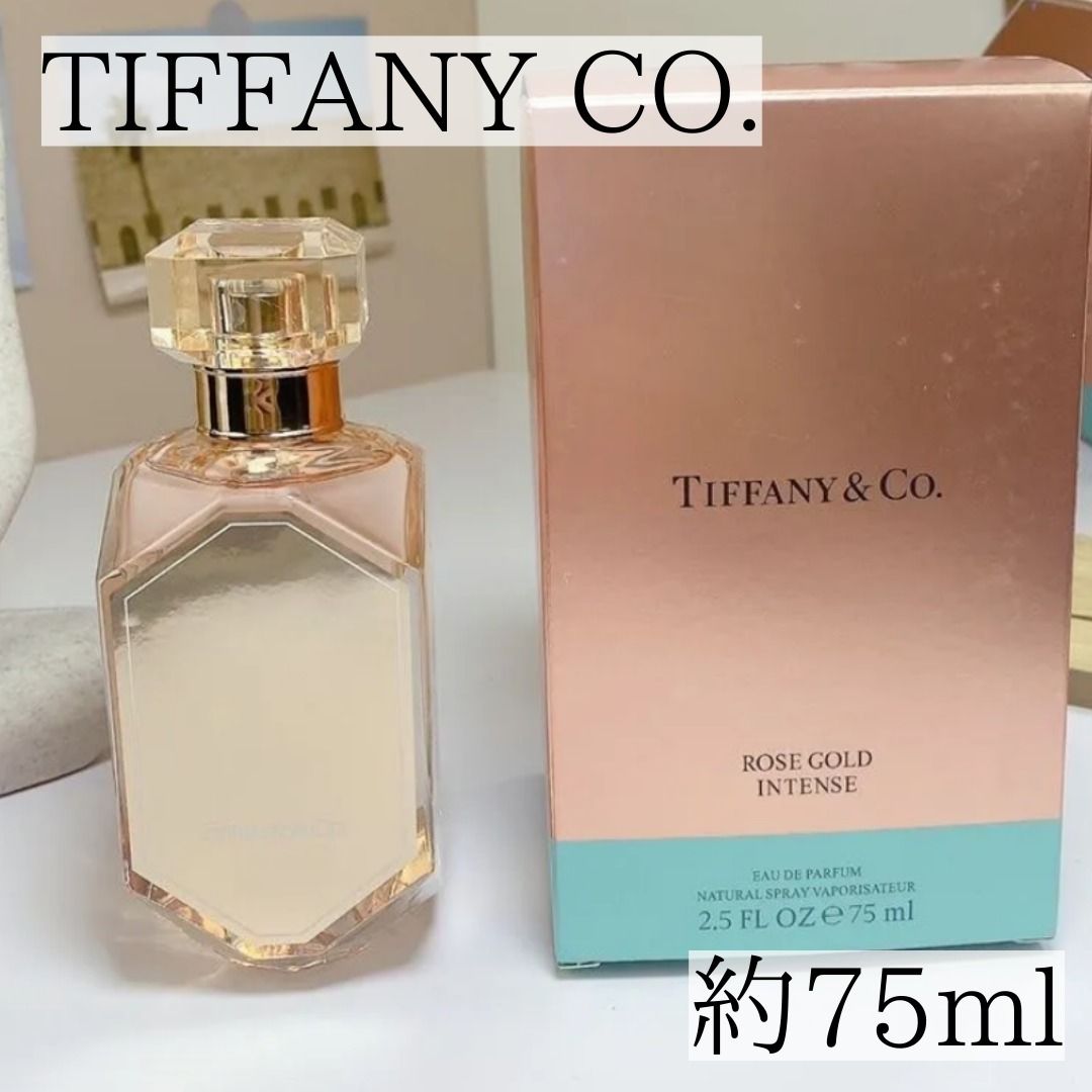 □Tiffany&Co.□ティファニー ローズゴールド インテンス75ML (Tiffany