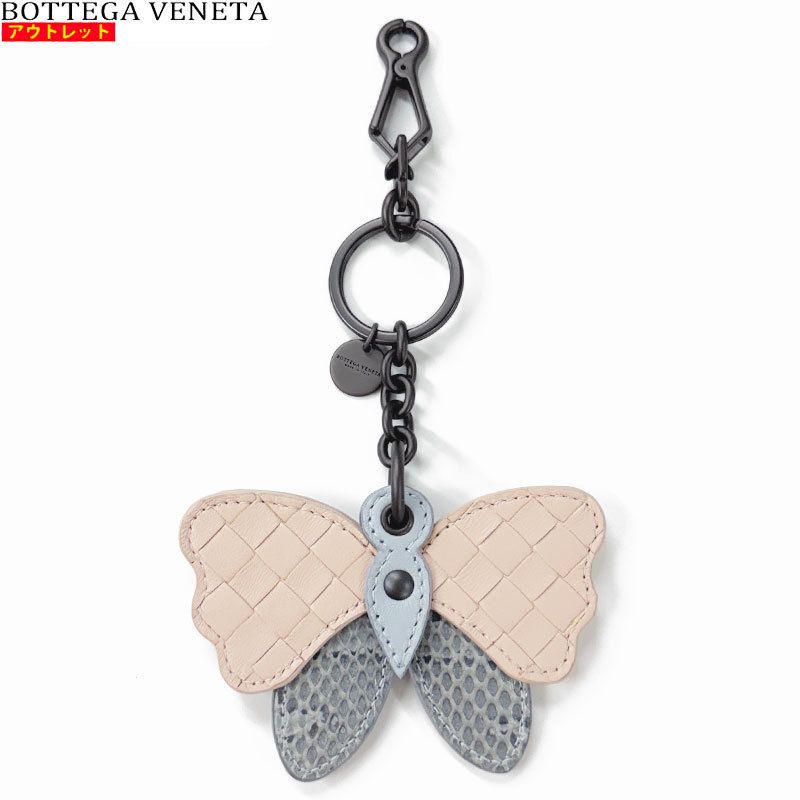 BOTTEGA VENETA キーリング バッグチャーム バタフライ 蝶々 (BOTTEGA