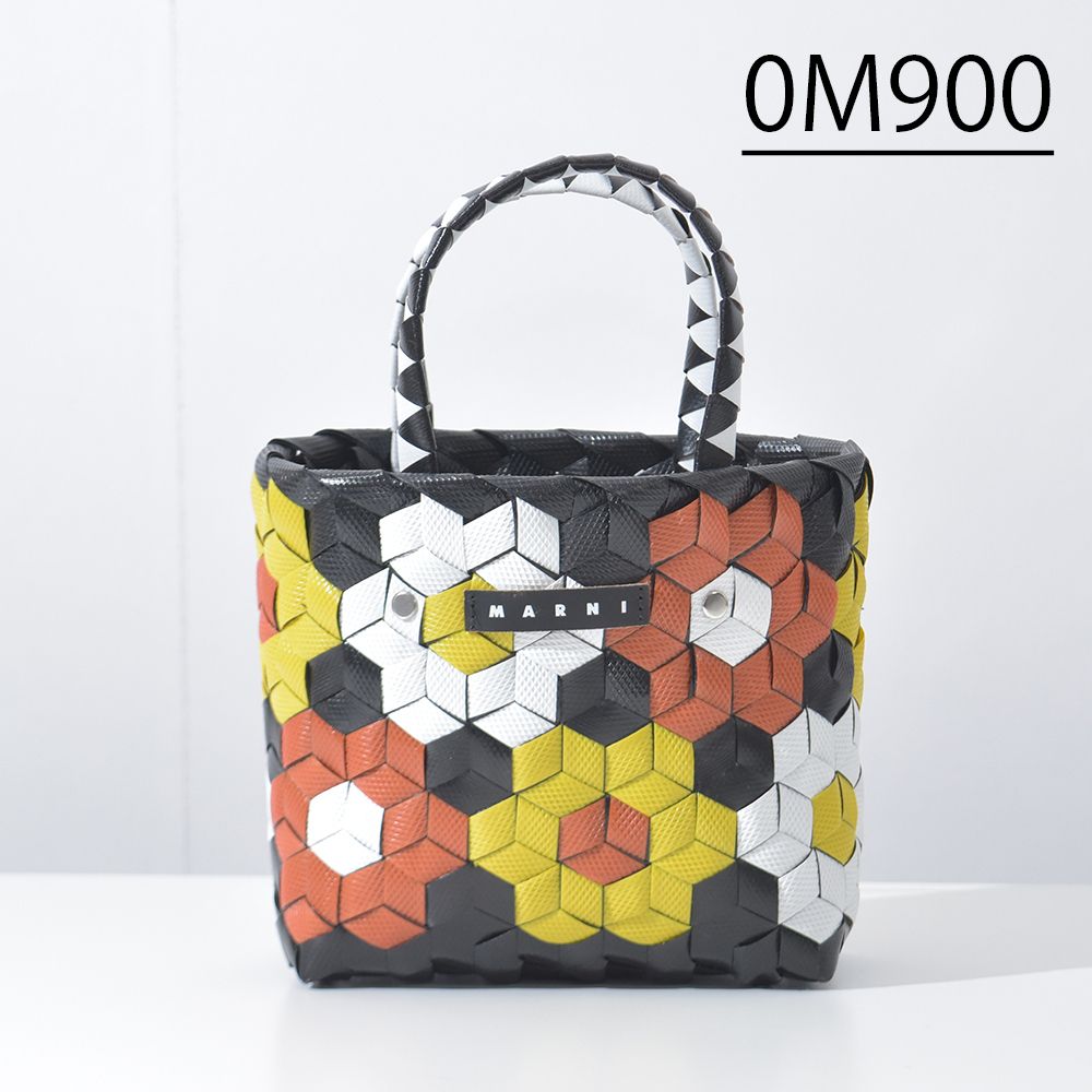 マルニ 花柄ミニバスケット かごバッグ レディース カゴ M01157 (MARNI