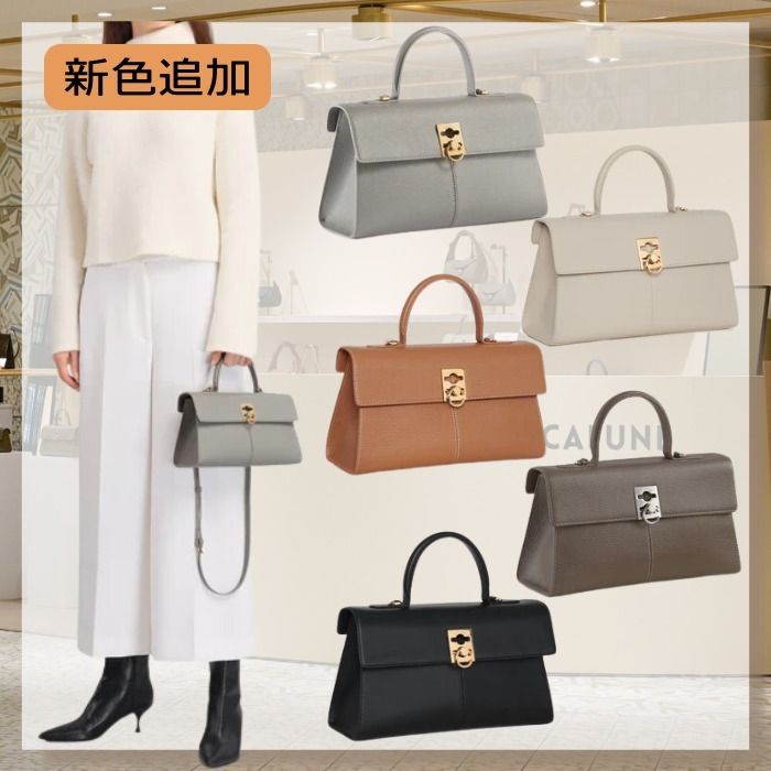 サイズ感◎色鮮やか♪】CAFUNE ハンドバッグ MEDIUM STANCE (CAFUNE