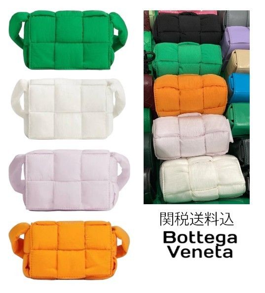 BOTTEGA VENETA】CASSETTE パデッド ナイロン ミニショルダー (BOTTEGA