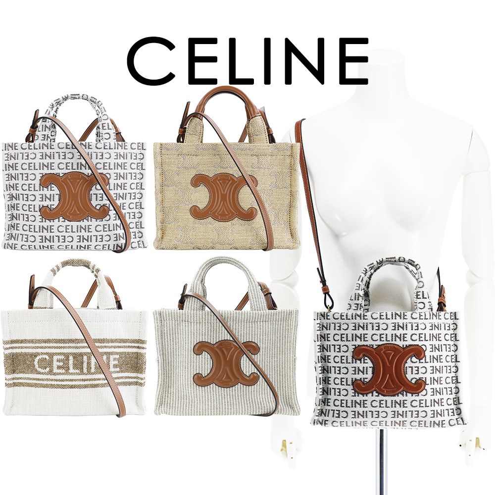 CELINE バッグ スモール カバ タイス ロゴ ショルダー トート (CELINE