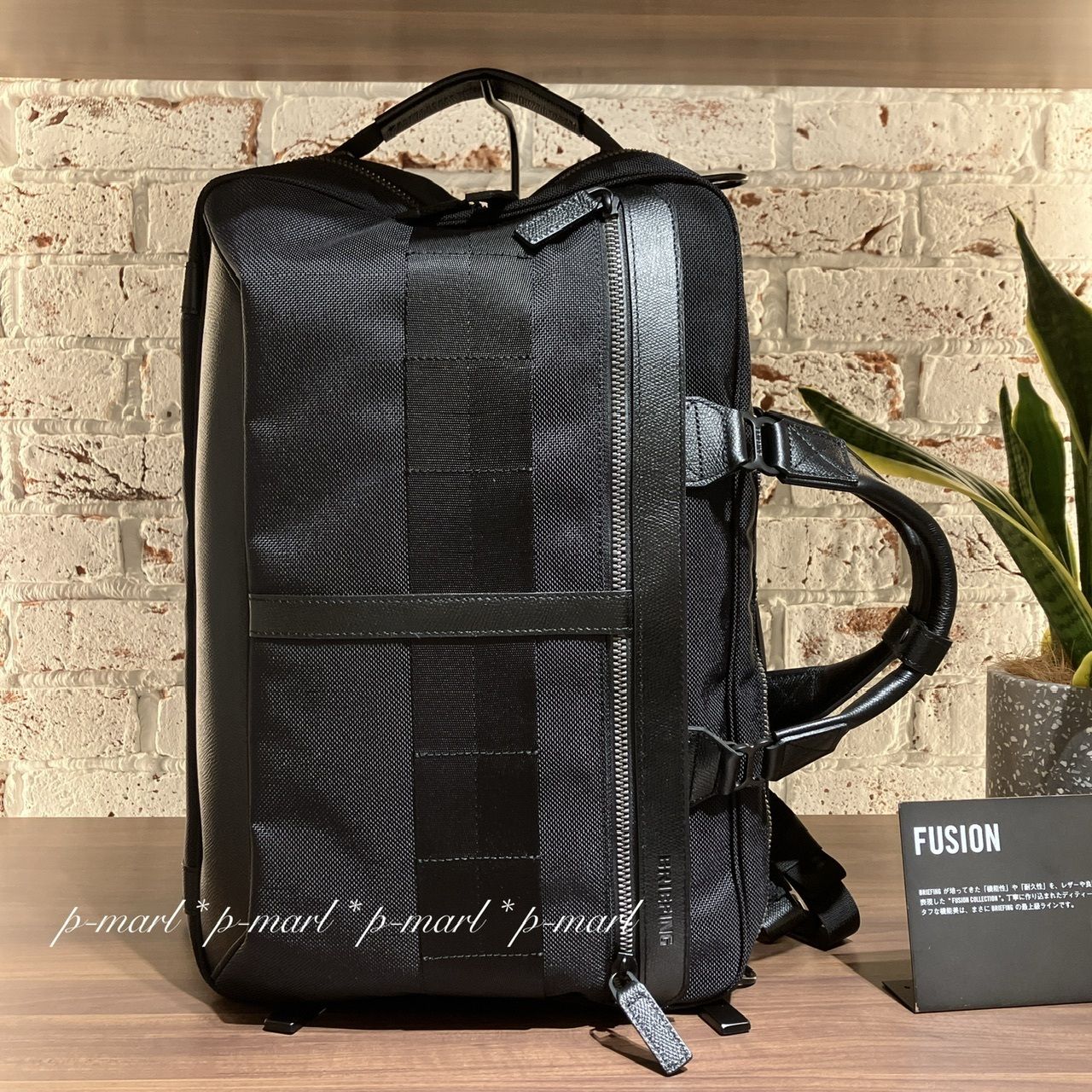国内発*BRIEFING FUSION TRINITY LINER HD 3way ビジネスバッグ