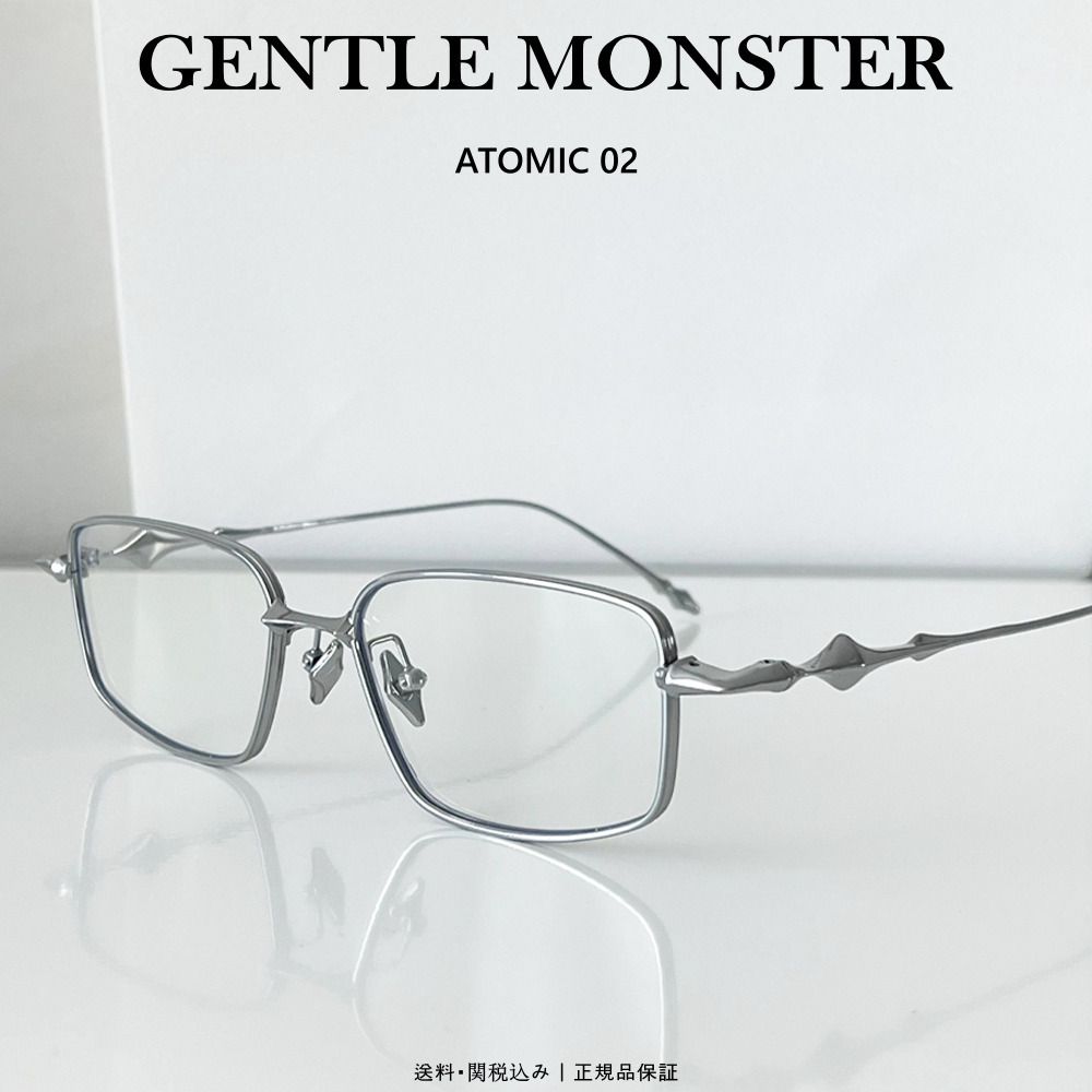 Gentle Monster】 Atomic 02 Silver (Gentle Monster/メガネ