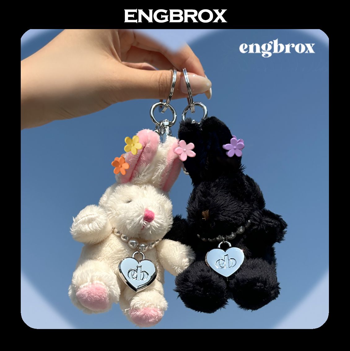 Engbrox☆[正規品] ウォニョン着用 Honey Bunny Heart Key Ring