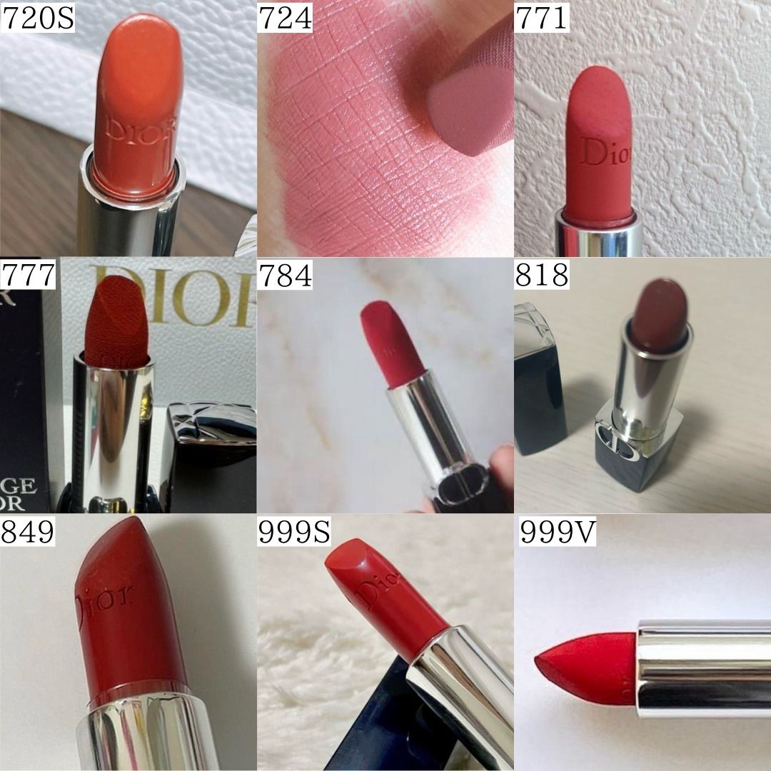 □DIOR□ディオール ルージュ ディオール リップスティック (Dior