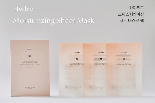 Lavrin]韓国単独☆ハイドロモイスチャライジングシートマスク (パック
