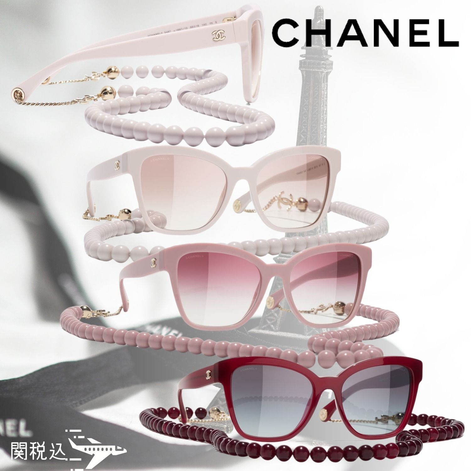 CHANEL シャネル ロゴ スクエア メガネ サングラス CH5487 (CHANEL