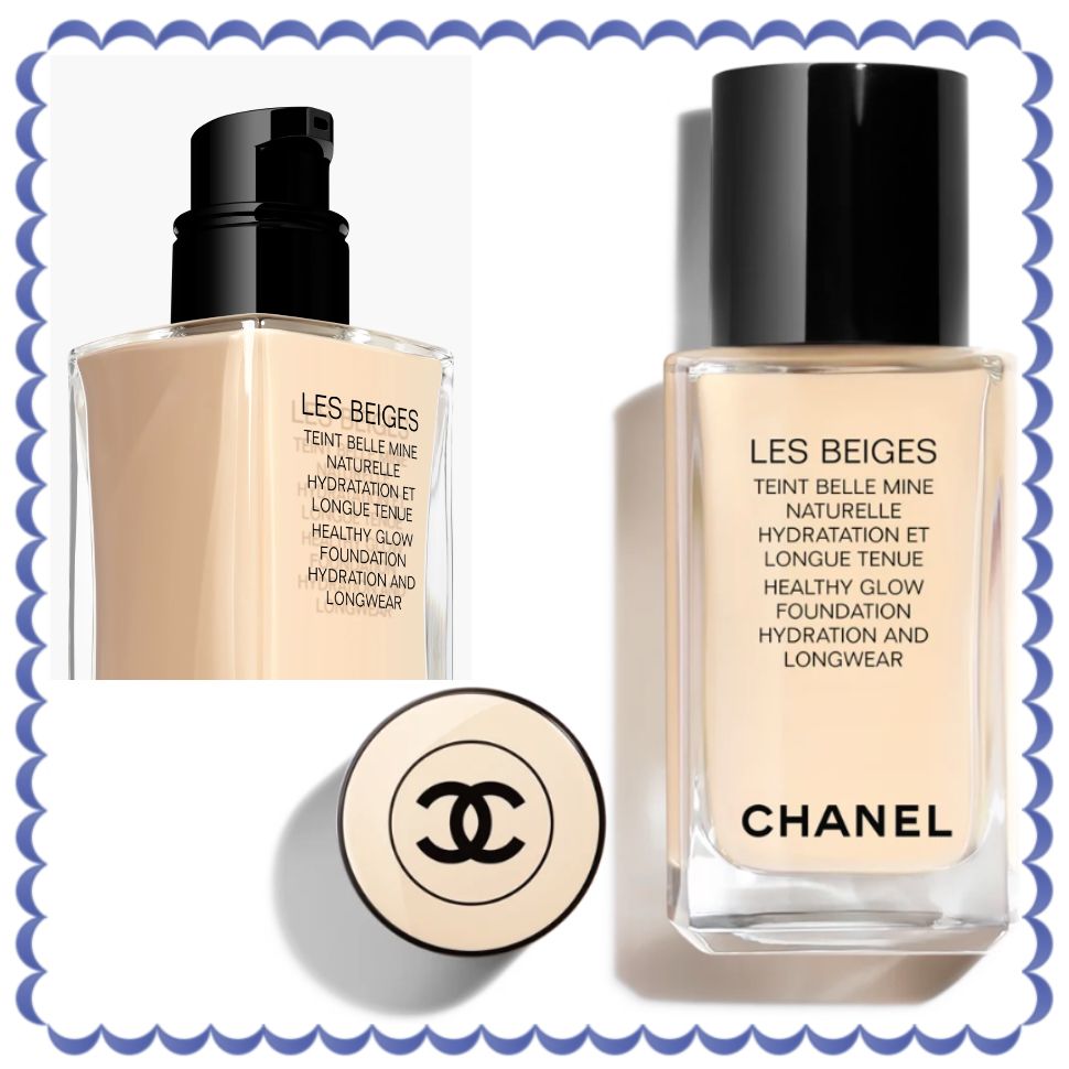 CHANEL レ ベージュ タン ベル ミン イドゥラタン LES BEIGES (CHANEL