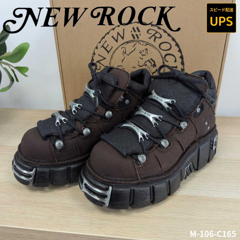 特典あり！NEWROCK M-106-C165 ☆UPSスピード配送 (NEWROCK/ブーツ) M