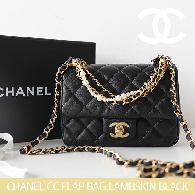 CHANEL】シャネル パール ミニ フラップ バッグ (CHANEL/ショルダー