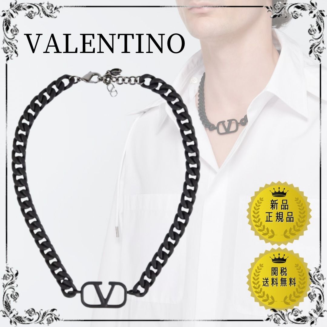 VALENTINO チェーン ネックレス BTS SUGA愛用ブランド /関送無料