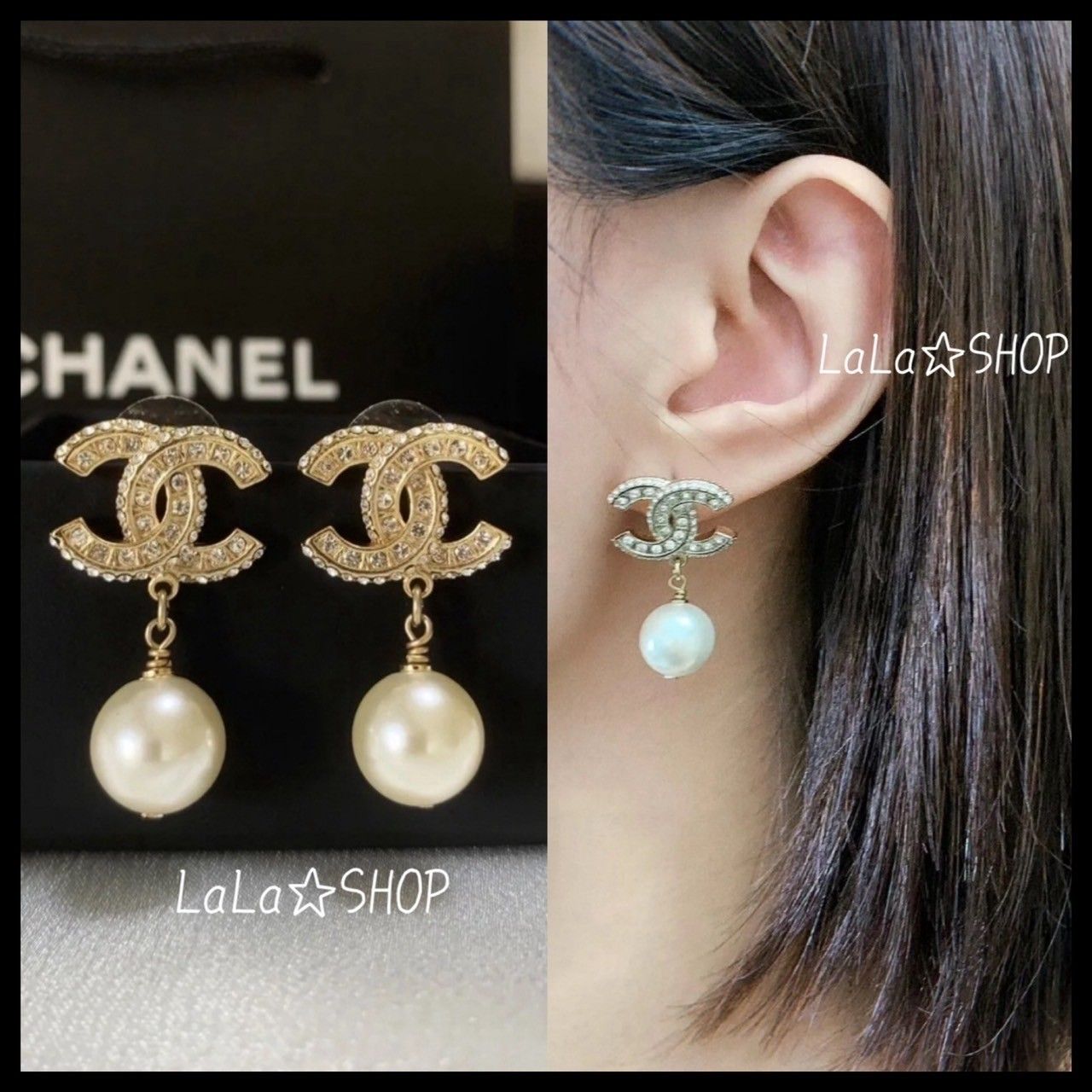 エレガントに決まる☆】シャネル ピアス (CHANEL/ピアス) A86506