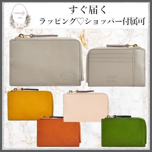 シンプルデザイン♪】トッズ カード ホルダー 大人気♡ (TOD'S/カード