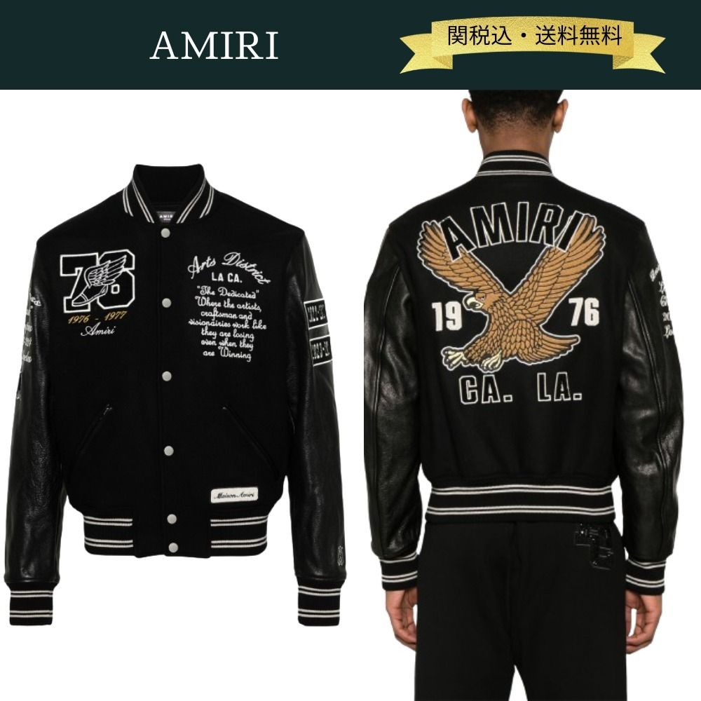 関税・送料込】AMIRI イーグル バーシティ ボンバージャケット (AMIRI