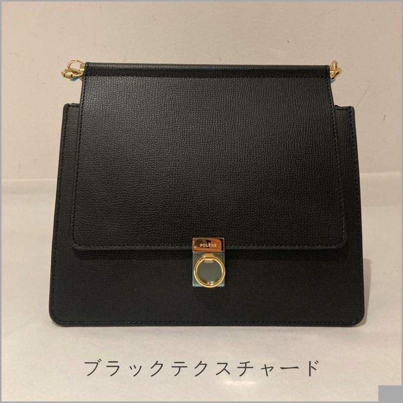 POLENE】 ポレーヌ Numero Sept ショルダーバッグカラー(6) (POLENE