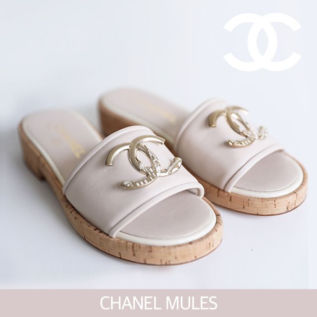 CHANEL】シャネル CC ミュール ラムスキン ベージュ (CHANEL/サンダル