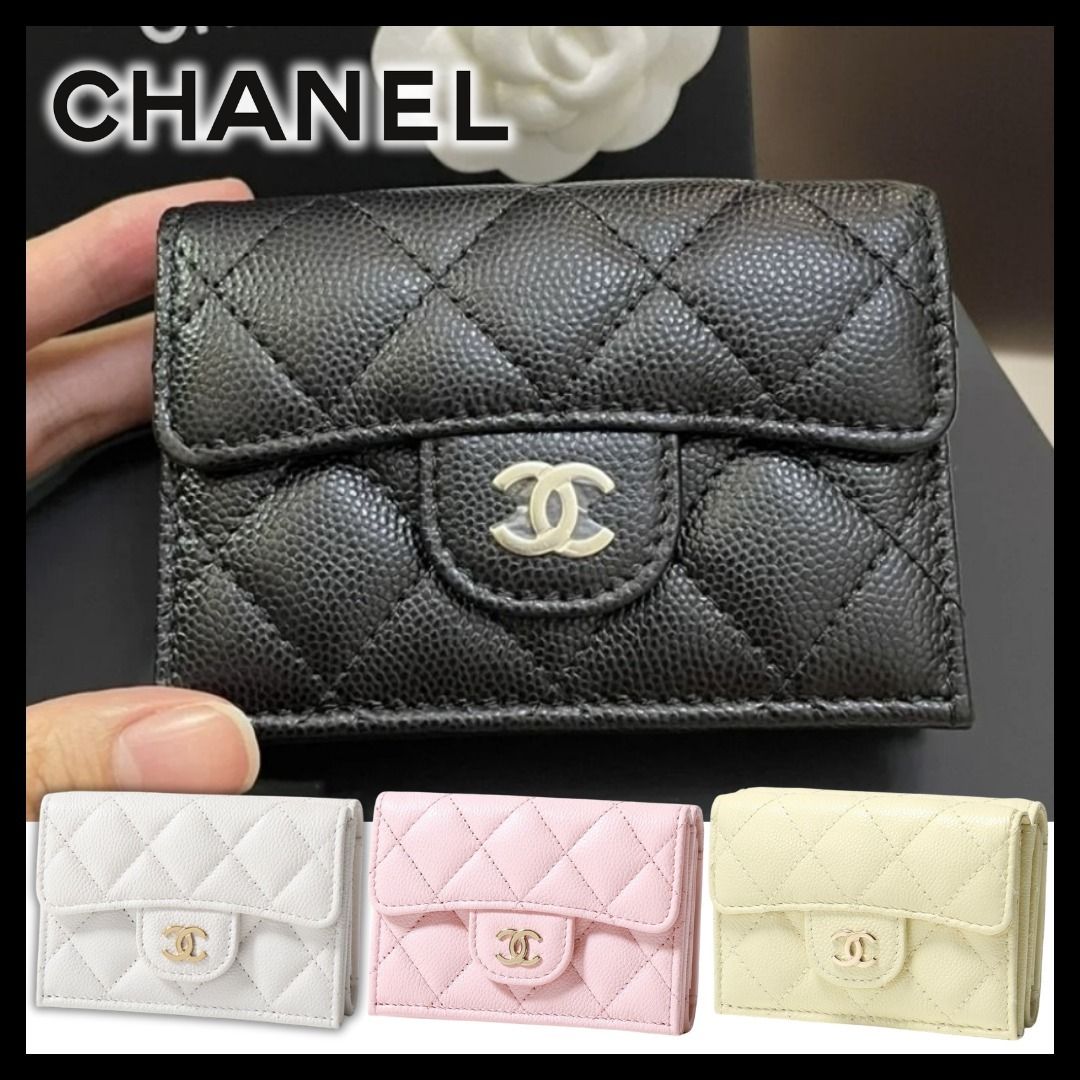 入手困難カラー♪【CHANEL】三つ折り財布 キルティングレザー (CHANEL