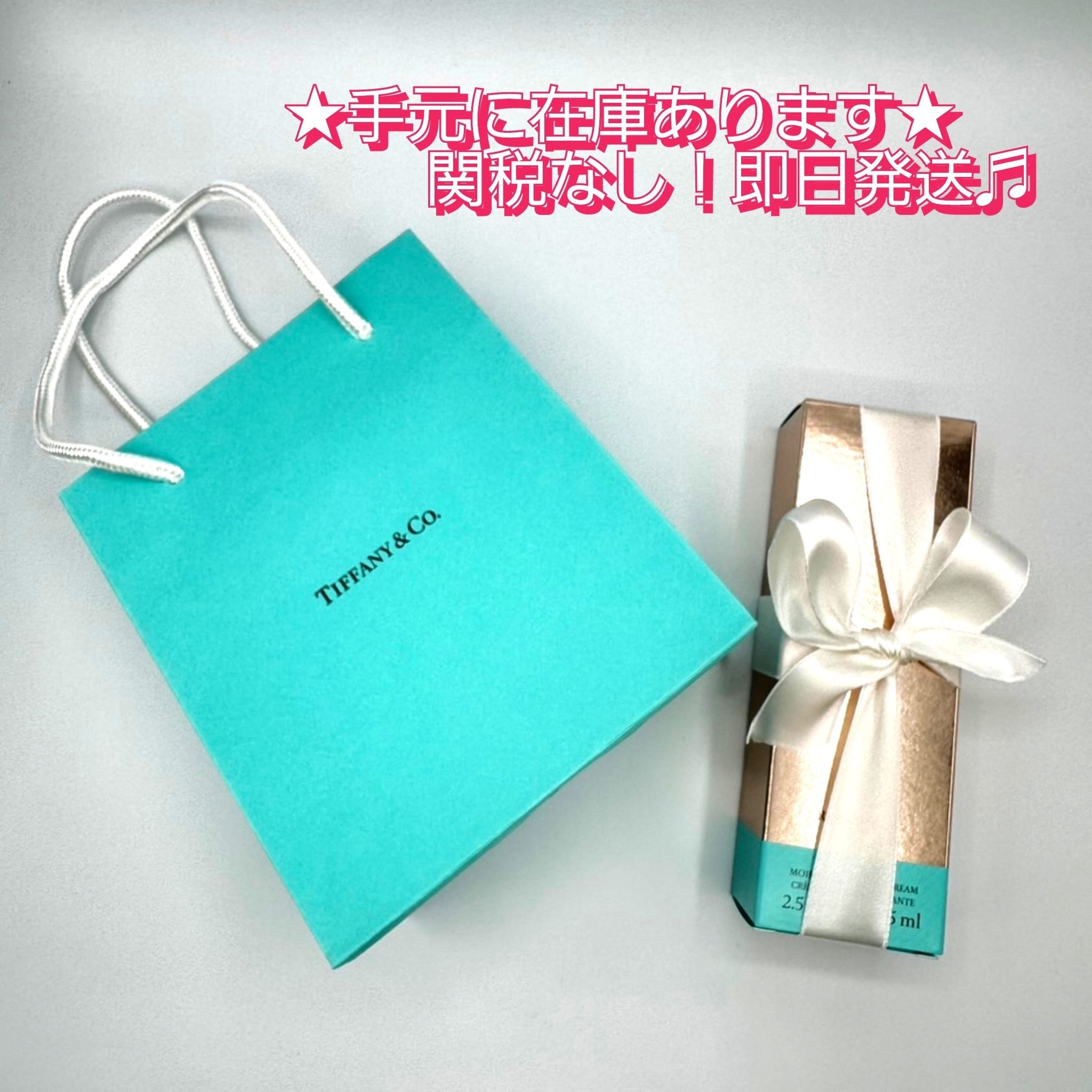 ☆在庫有☆人気☆ ティファニー ローズゴールド ハンドクリーム