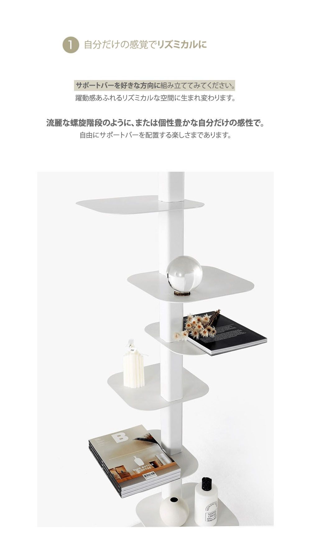 ダガグ☆Delizia 1500 Book Tower Book Shelf☆ブック タワー 棚