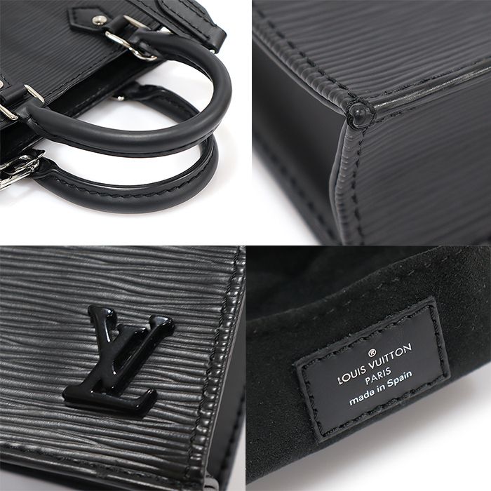 Louis Vuitton ルイヴィトン エピレザー プチ・サック・プラ (Louis