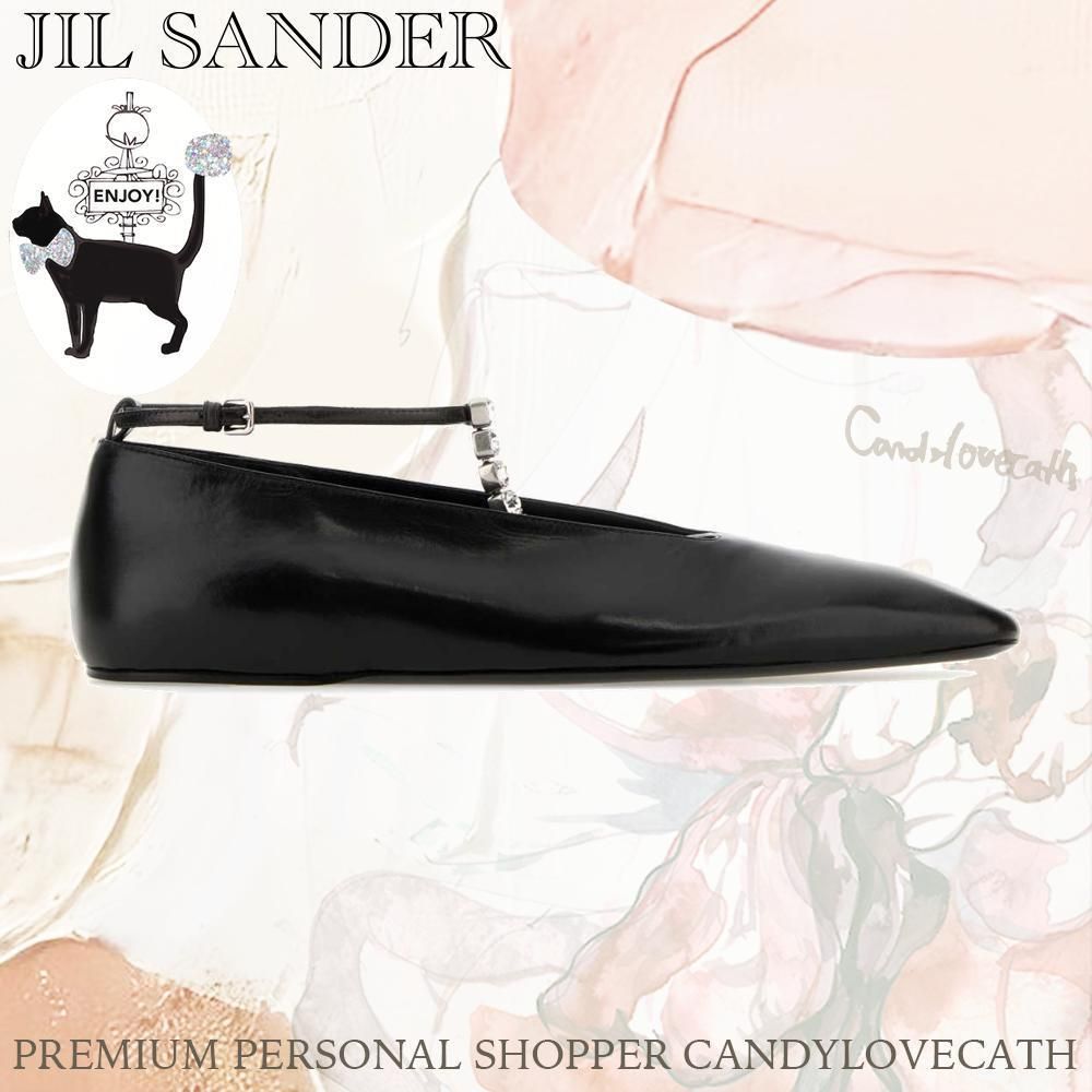 JIL SANDER Black Leather Ballerinas (Jil Sander/フラットシューズ