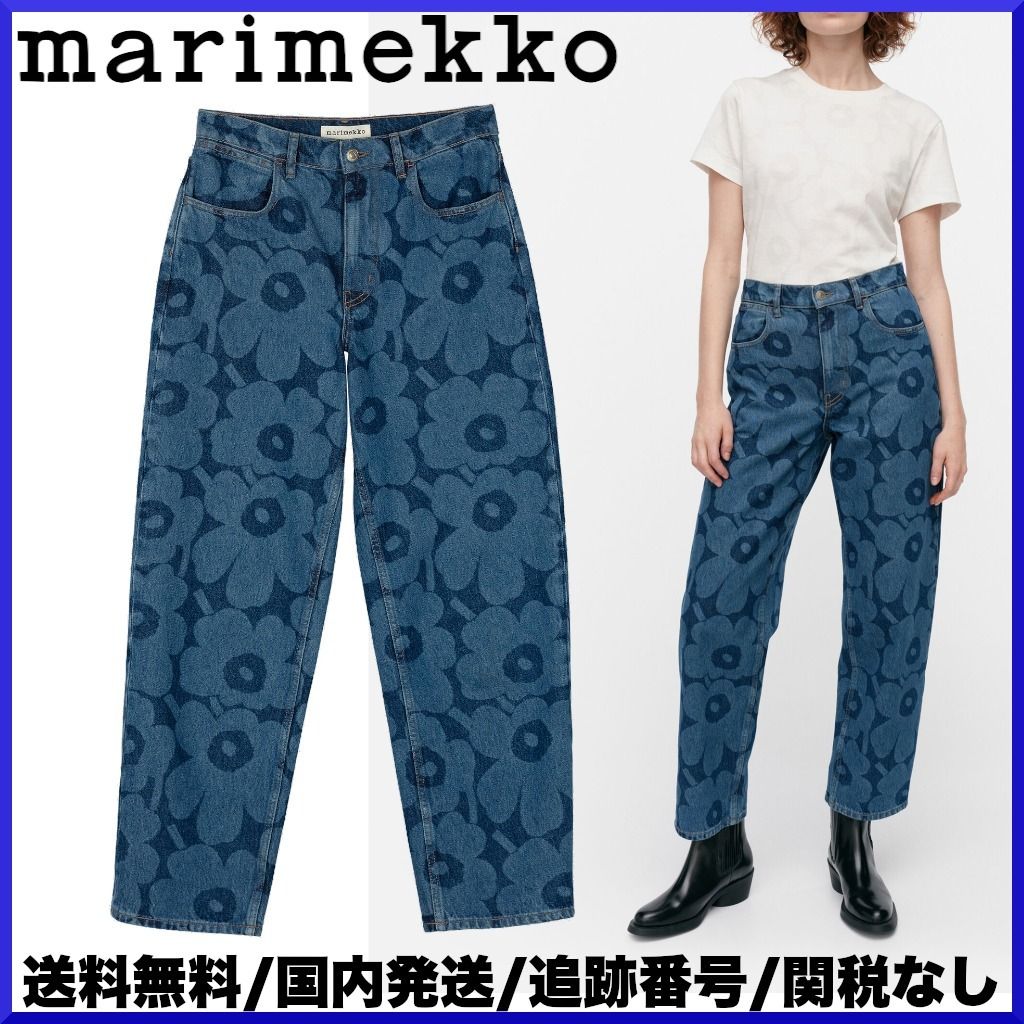 2024AW】マリメッコ/ Maridenim Barrel Unikko ジーンズ (marimekko