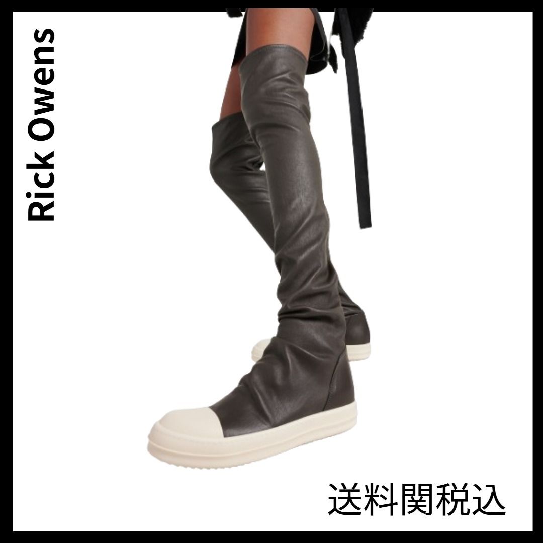 送料関税込☆RICK OWENS☆ストッキングニーハイレザースニーカー (RICK