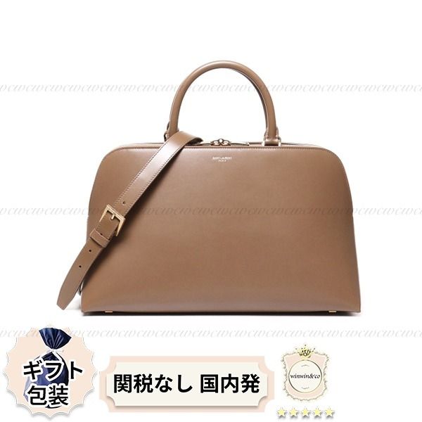 関税込/国内発】サンローラン サック・ド・ジュール ダッフル (Saint